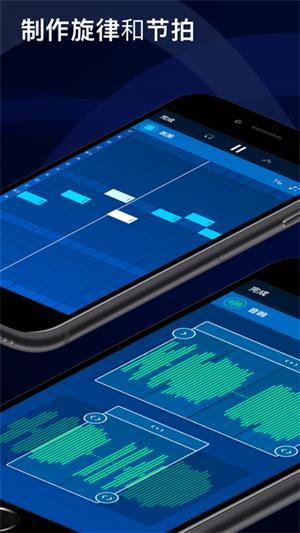 Medly蓝色版 v4.2.4