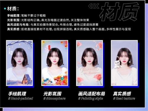 必扬特效创作中心 v5.2.2