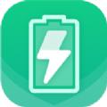 极速电池助手
