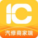 一车汽修商家端