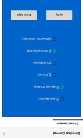 屏幕旋转控制app v6.4.3