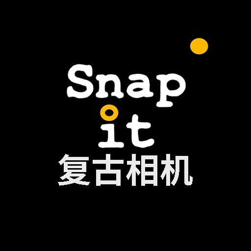 Snap it复古相机