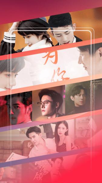 红糖果短剧 v4.0.4