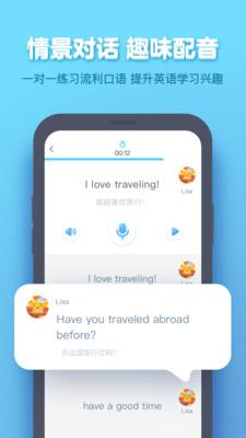 作业盒子老师网页版 v5.1.4
