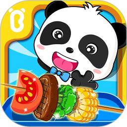 宝宝美食街旧版
