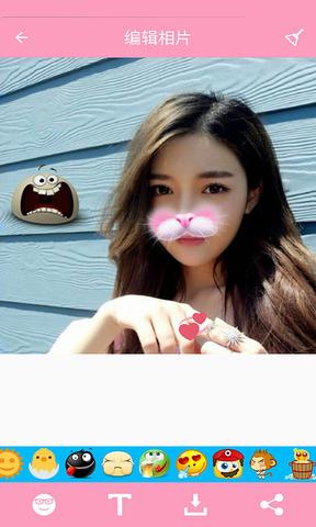 卖萌照相机HD v5.1.2