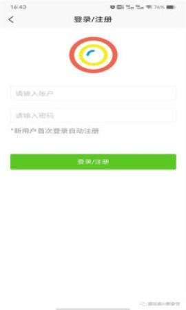 蘑菇影像屋 v4.2.1