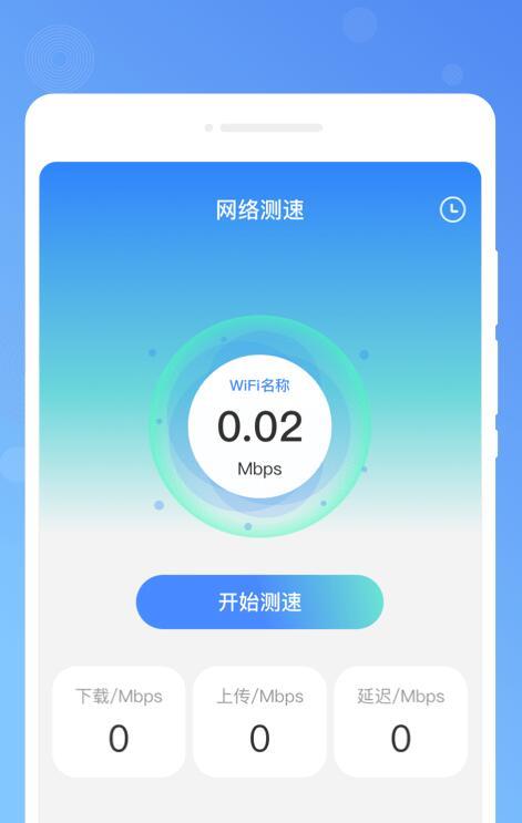 木春便签 v4.1.4