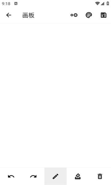 巧匠神工箱 v3.0.3