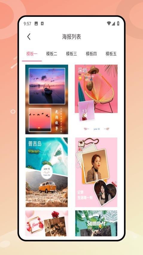 Blackmagiccamera v6.5.3