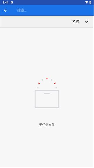 Winlator7.1中文修复版 v3.0.2