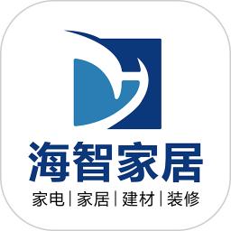 海智家居