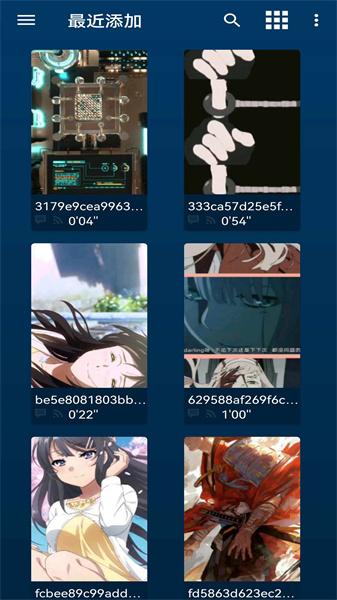 nova video player播放器 v3.1.3