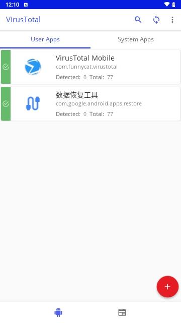 海信应用中心 v4.3.4