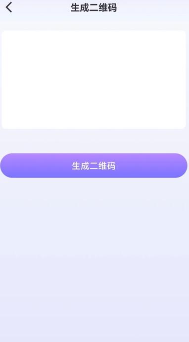 清荷工具口袋 v5.3.3