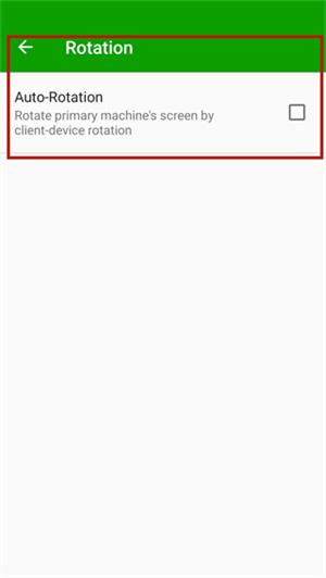 Spacedesk客户端安卓版