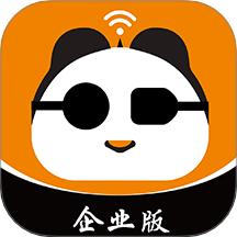 熊喵大师企业版