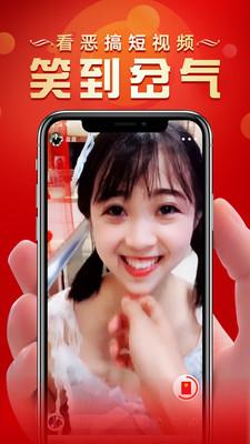 多多短剧赚钱 v4.2.3