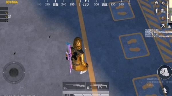 x美化包2.0 v6.4.1