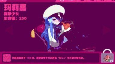 zerotwodance动态图下载 v5.3.1