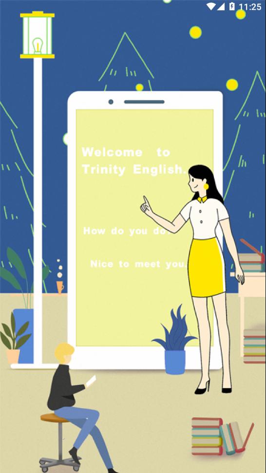 三一家长端 v3.1.3