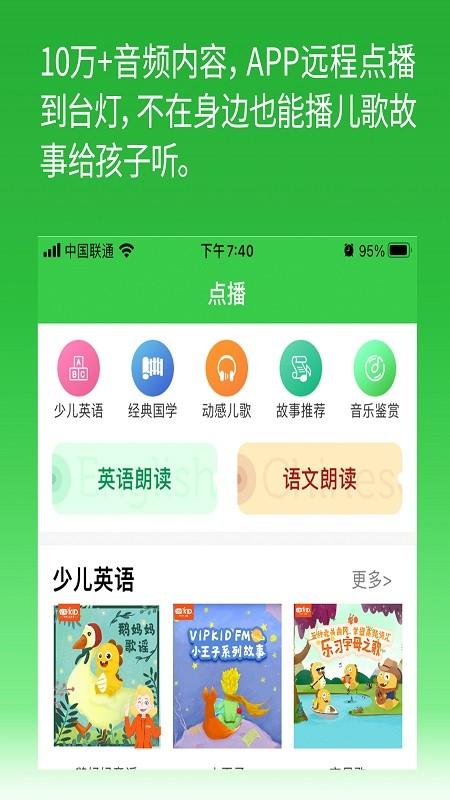 六点作业 v3.5.1