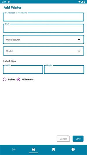 BarTender条码标签打印 v3.3.2