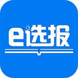 E选报教育