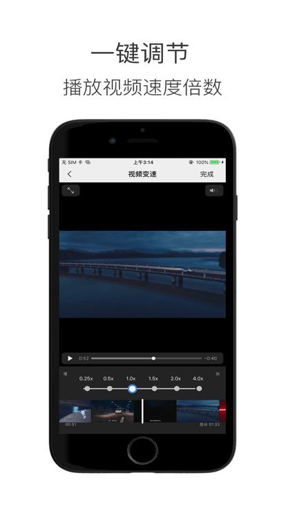 造境计划 v5.5.1