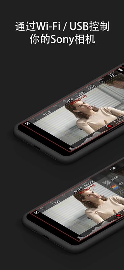 Monitor专业版 v3.5.2