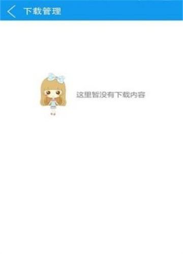 大波双开助手 v6.3.4