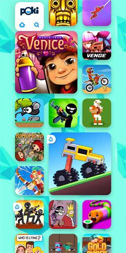 poki小游戏点击即玩 v4.2.2