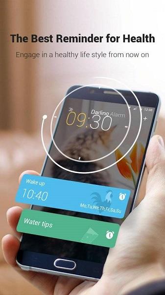 哒铃闹钟 v2.0.9.1 v6.3.3
