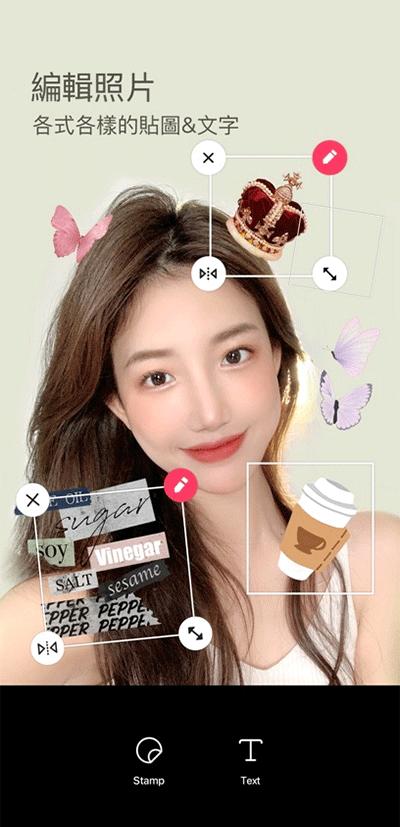 snow相机软件 v3.0.2