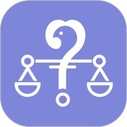 调解宝(直问大律师)