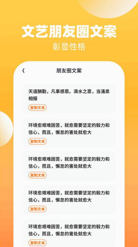 轻雨乐看 v5.1.1