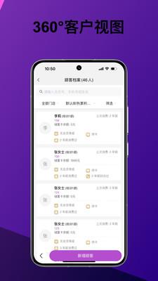 美问星球 v5.0.3