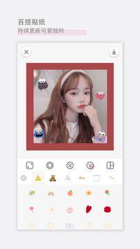 日杂相机无广告 v6.4.2