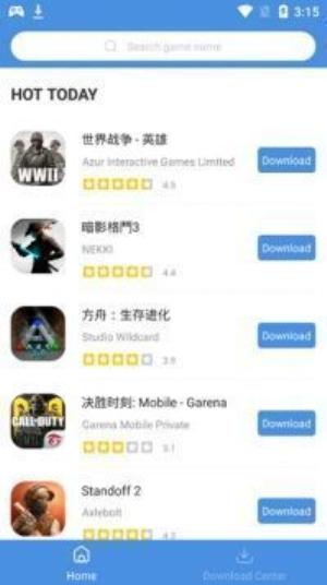 gamestoday华为版 v6.2.1