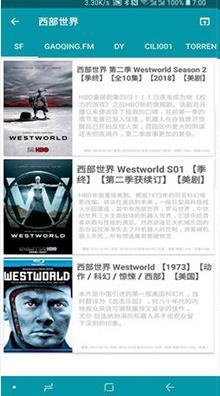 神奇磁力永不更新版 v3.3.3