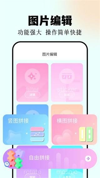 codeformer修图 v4.0.4