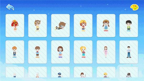 小火箭幼儿编程启蒙课 v4.5.4