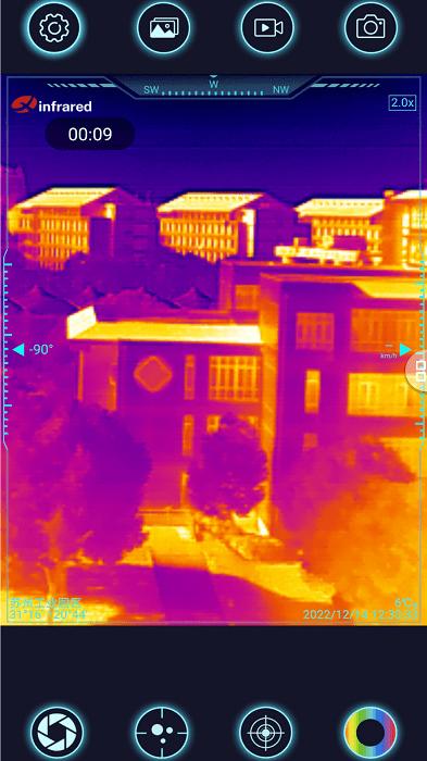 thermal eye x v6.4.1