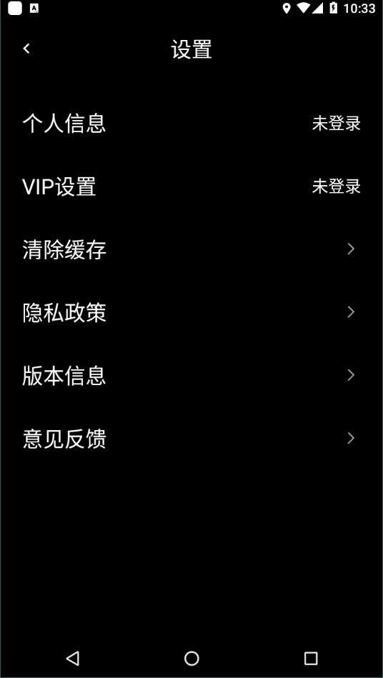 hujicam相机 v5.5.4