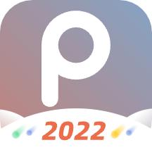 photoplus图片直播软件