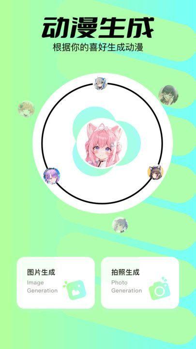 sketchpor画画 v6.3.1