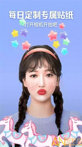 全能自拍相机旧版 v3.5.4