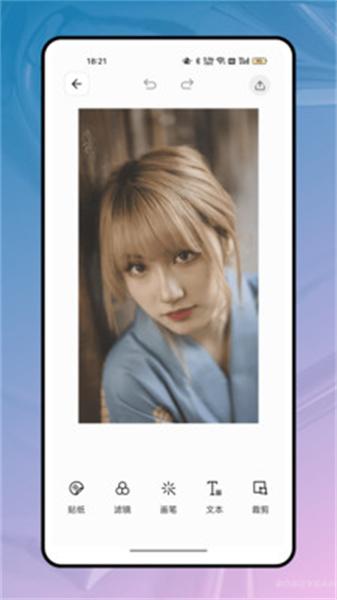 元道经纬度水印相机 v5.0.2