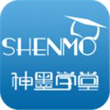 神墨学堂珠心算