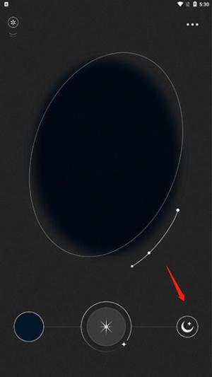 Fomz翻页相册 v5.1.1